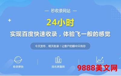 你可不可以爱我全文阅读、智能百科达人，你可否爱我全阅读