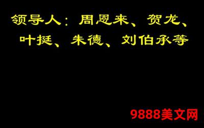 星星之火可以撩你txt、星火燎原，点燃心动情愫