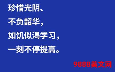 我曾在时光里听过你txt百度云―《时光之旅：你我共听过的txt百度云》