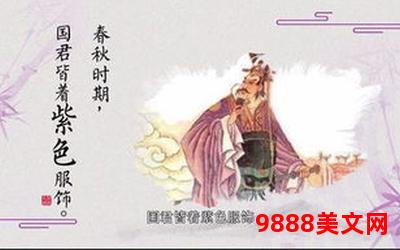 幽兰小说―幽兰之梦：小说世界中的绚烂花朵