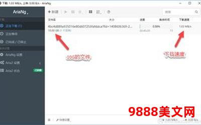 尼心似水txt百度网盘―尼心似水：txt百度网盘全方位资料分享