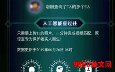 我变成太阳之后txt宝书网、太阳璀璨，宝书网中心