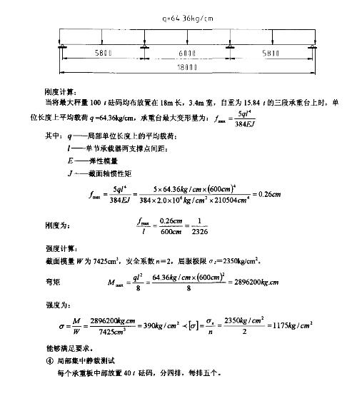 搜狗问问