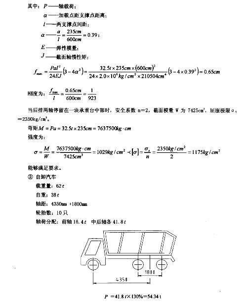 搜狗问问